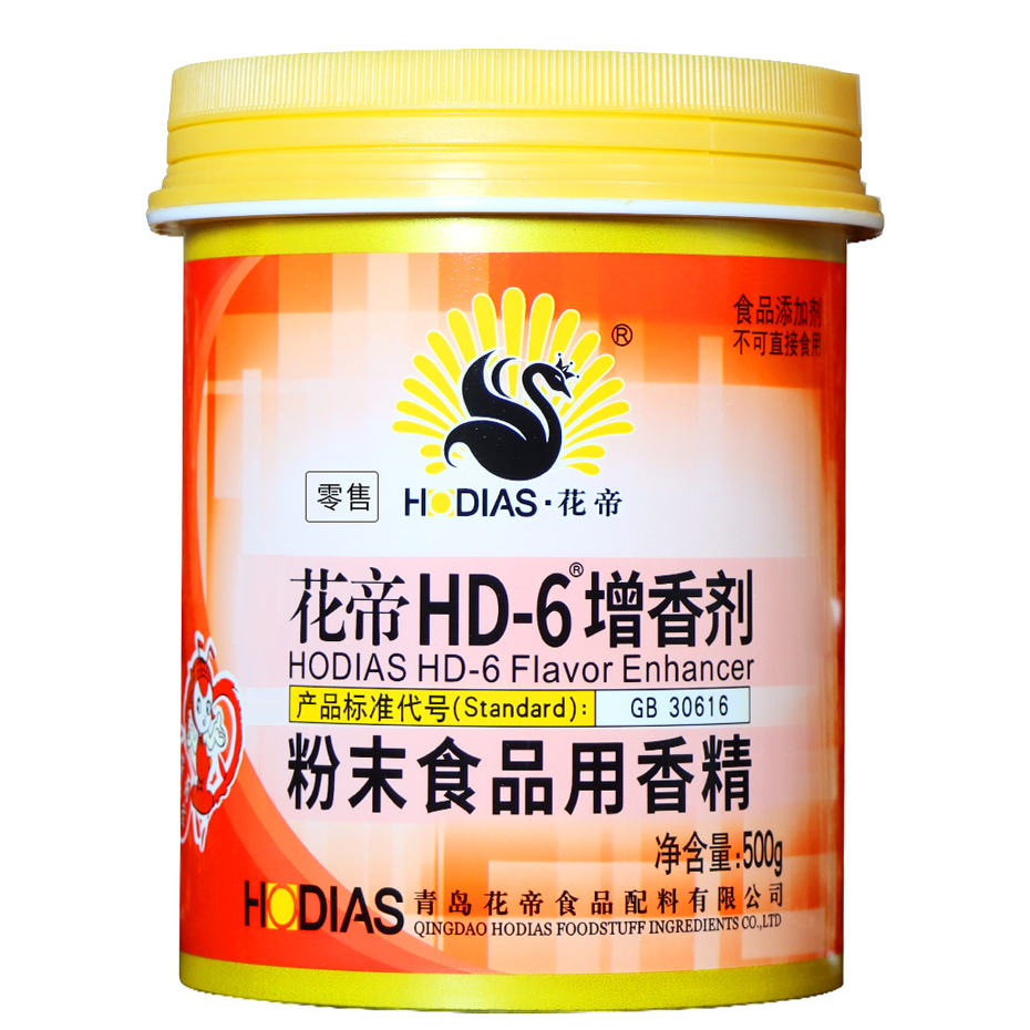 花帝HD-6增香劑粉末食品用香精